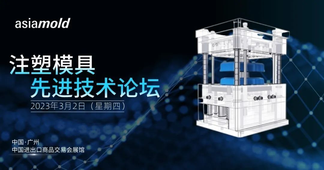 CNC加工常見(jiàn)問(wèn)題及改善方法