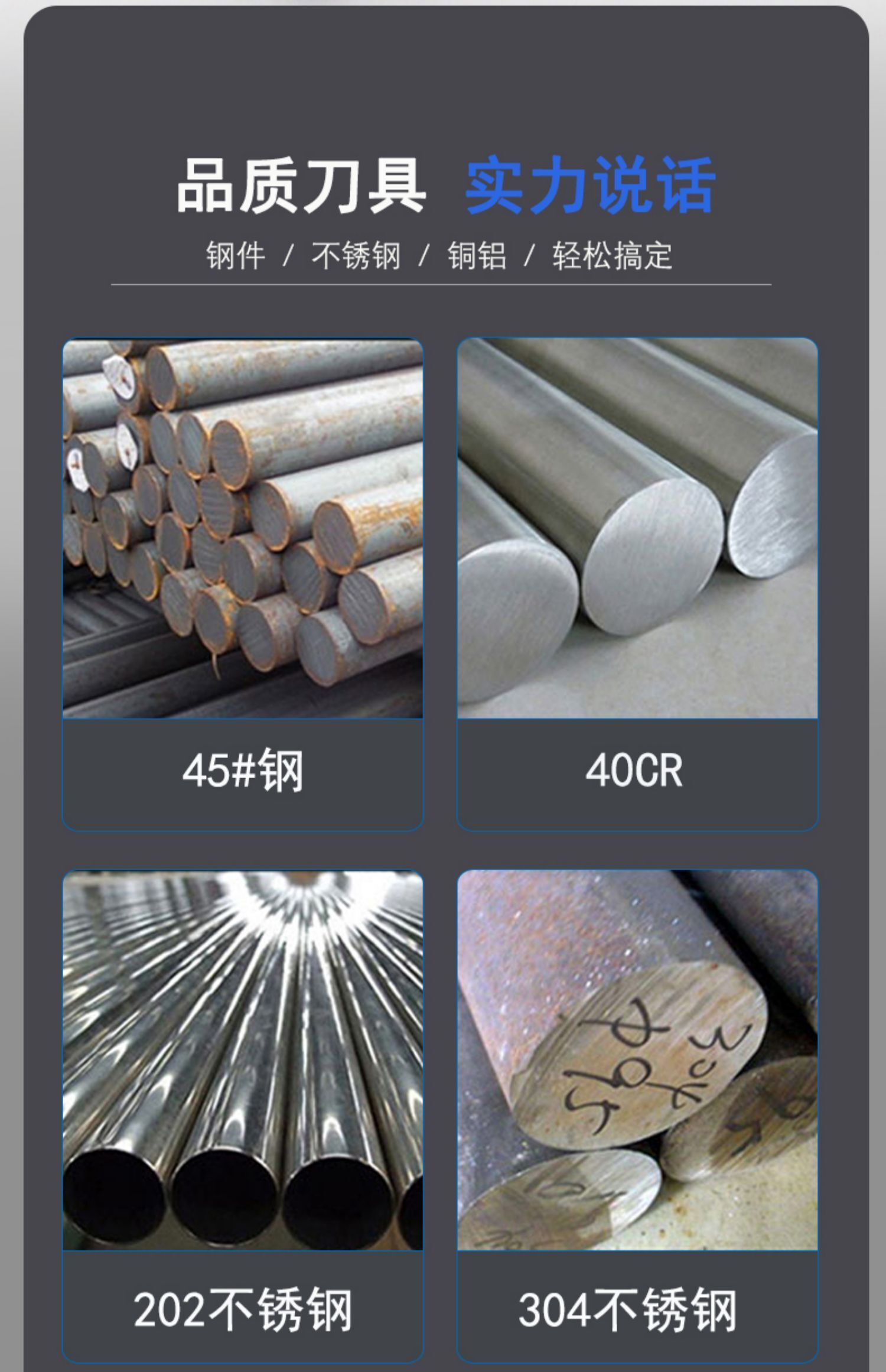 數(shù)控精鏜刀片14